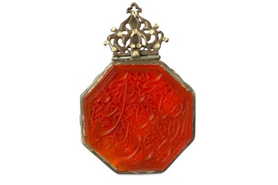 Lot 155 - AN OCTAGONAL CARNELIAN PENDANT
