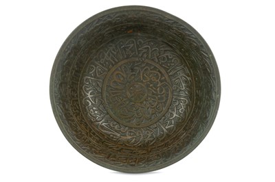 Lot 226 - A DECCANI COPPER STEM CUP