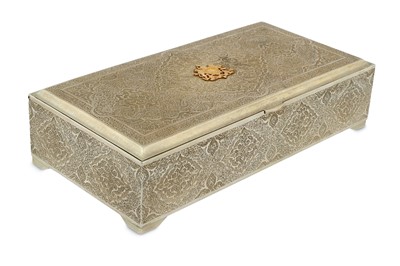 Lot 163 - A COMMEMORATIVE SILVER BOX