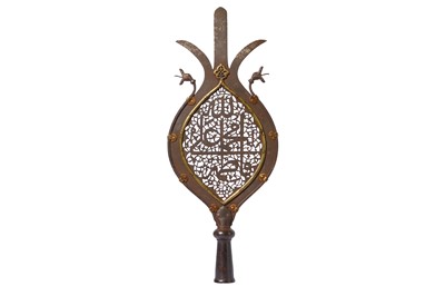 Lot 130 - A SAFAVID PIERCED STEEL PROCESSIONAL STANDARD ('ALAM)