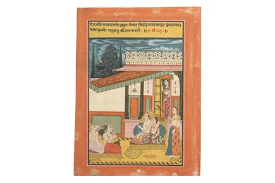 Lot 292 - A COURT GATHERING WITH MUSICIANS