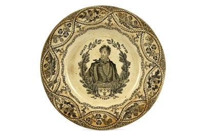 Lot 79 - AN ENGLISH COMMEMORATIVE CABINET PLATE WITH...
