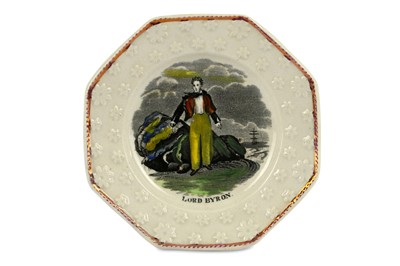 Lot 80 - A SMALL PINK LUSTREWARE COMMEMORATIVE PLATE OF...
