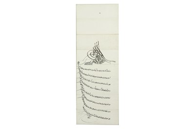 Lot 203 - AN OTTOMAN FIRMAN