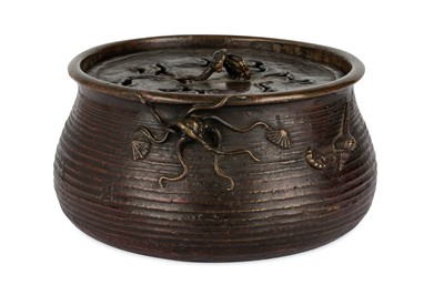 Lot 310 - A JAPANESE BRONZE CENSER WITH A COVER.