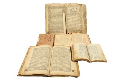 Lot 204 - FOUR TEXTS ON GEOMANCY, DIVINATION, CONDUCT, JURISPRUDENCE AND A MANUSCRIPT OF LAMENTATION POETRY