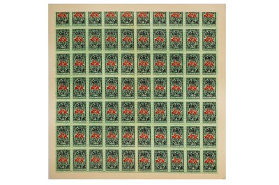 Lot 885 - Andy Warhol, After (American, b.1928) 'S&H...