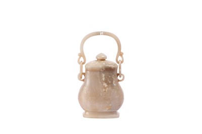 Lot 254 - A CHINESE CREAM JADE VESSEL AND COVER.
