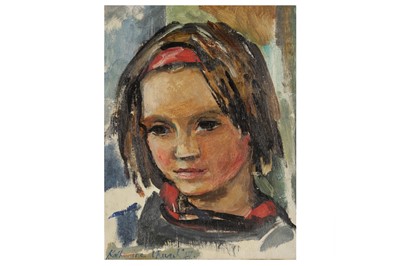 Lot 73 - KATHARINE CHURCH (BRITISH, 1910-1999)