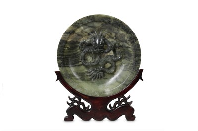 Lot 482 - A CHINESE NEPHRITE 'DRAGON' DISH