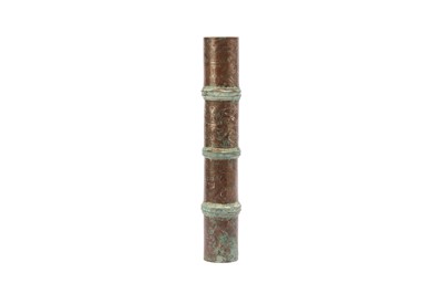 Lot 226 - A CHINESE SILVER-INLAID BRONZE CHARIOT CANOPY FITTING.
