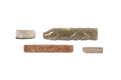 Lot 565 - A SET OF CHINESE JADE BEADS.