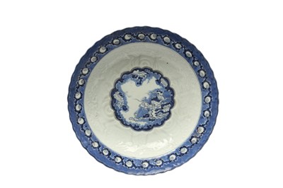 Lot 316 - AN ARITA SHALLOW BOWL.