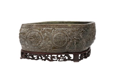 Lot 514 - A VERY LARGE CHINESE CARVED JADE WASHER.