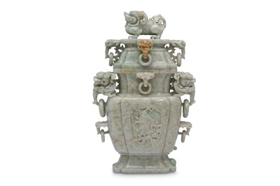 Lot 98 - A LARGE CHINESE CARVED JADEITE VASE AND COVER.