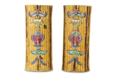 Lot 320 - A PAIR OF CHINESE FAMILLE ROSE 'BAMBOO AND CHIMES' HAT STANDS.