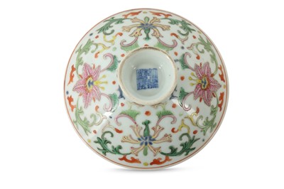 Lot 23 - A CHINESE FAMILLE ROSE COVER.