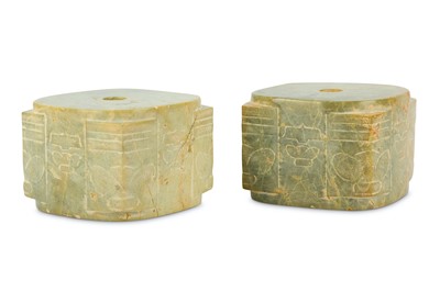 Lot 498 - A PAIR OF CHINESE CREAM JADE CONG.