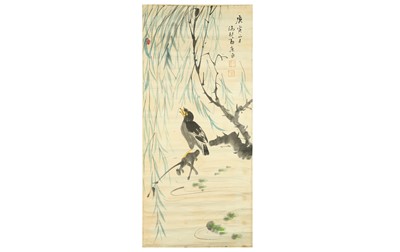 Lot 903 - WENG GUANGPING (Chinese, 20th Century) 翁廣平（款）