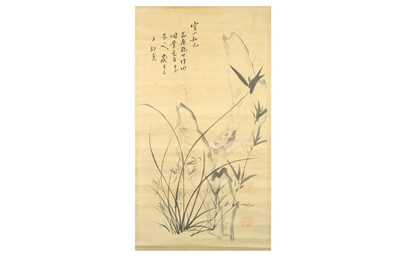 Lot 902 - ATTRIBUTED TO WANG QIKUN (Chinese, 1901 - 1944)