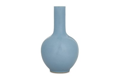 Lot 335 - A CHINESE CLARE-DE-LUNE BOTTLE VASE.