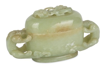 Lot 504 - A CHINESE PALE CELADON JADE 'CHILONG' INCENSE BURNER AND COVER