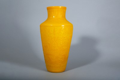 Lot 19 - A CHINESE PEKING GLASS YELLOW 'LONGEVITY' VASE.