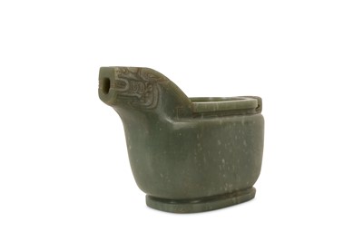Lot 505 - A CHINESE PALE CELADON JADE ARCHAISTIC POURING VESSEL