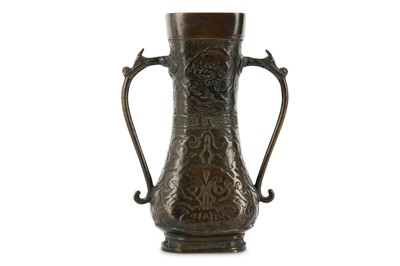 Lot 378 - A CHINESE ARCHAISTIC BRONZE VASE.