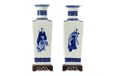 Lot 96 - A pair of late 20th Century Chinese blue and...