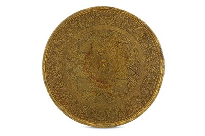 Lot 318 - A GOLD KOFTGARI DISH WITH THE IRISH COAT OF ARMS QUIS SEPARABIT