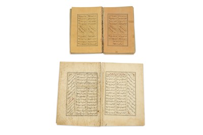 Lot 35 - AN UNBOUND VOLUME OF A POETIC ANTHOLOGY AND FOUR FOLIOS FROM THE BUSTAN OF SA'DI