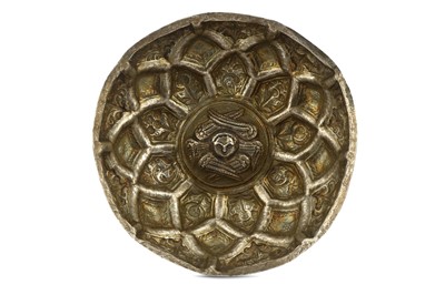 Lot 83 - AN ARMENIAN REPOUSSÉ SILVER BOWL