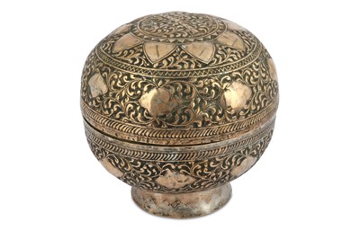 Lot 312 - A MALAY LIDDED BETROTHAL BETEL CUP (BER PINANG)