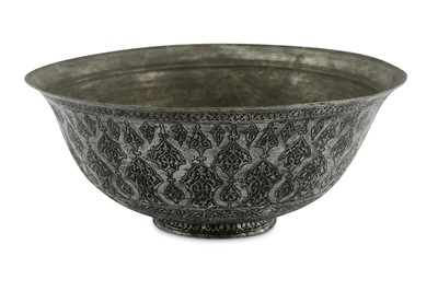 Lot 253 - AN ENGRAVED FOOD TRAY LID