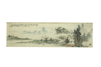 Lot 648 - A CHINESE LANDSCAPE PAINTING.