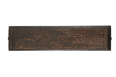 Lot 633 - A TIBETAN SUTRA WOOD BLOCK.