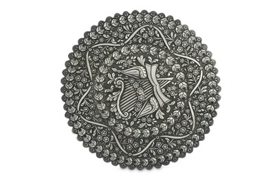 Lot 97 - A SILVER REPOUSSÉ MIRROR FRAME