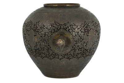 Lot 177 - A LARGE QAJAR OPENWORK BRASS VASE