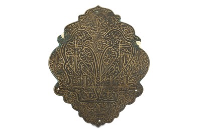Lot 228 - A DECORATIVE BRASS DOOR PLAQUE