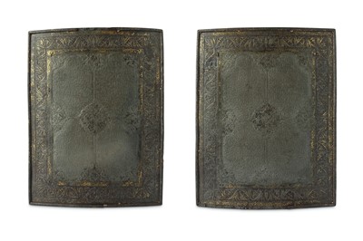 Lot 246 - TWO NORTH INDIAN KOFTGARI STEEL BREASTPLATES
