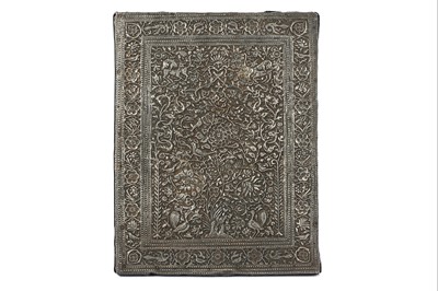 Lot 161 - A QAJAR REPOUSSÉ SILVER COVER