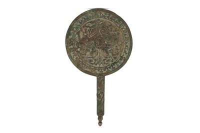 Lot 79 - A SELJUQ CAST BRONZE MIRROR