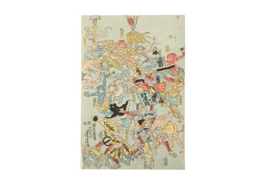 Lot 633 - FIVE JAPANESE COMIC PRINTS BY KUNIYOSHI AND OTHERS.