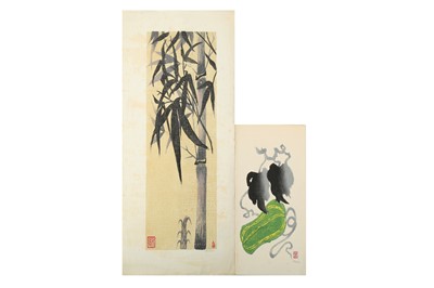 Lot 662 - A COLLECTION OF SOSAKU HANGA.