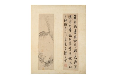 Lot 3 - ZHU YIZUN (1629 – 1709); CUI ZHAOZHI; CHENG ZANQING; QI ZHAOLIN and others.