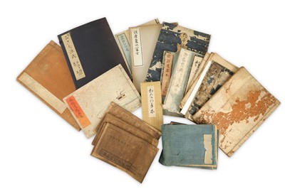 Lot 670 - A COLLECTION OF JAPANESE ILLUSTRATED BOOKS.