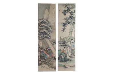 Lot 205 - QIAN YURU, QIAN XIRU. Ladies.