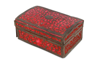 Lot 5 - AN 18TH CENTURY RUSSIAN WHITE METAL FILIGREE...