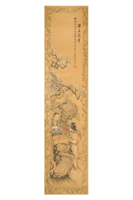 Lot 86 - QIAN HUIAN (1833 – 1911). LADIES WITH ANTIQUES.